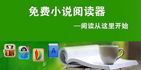 在菲律宾确诊了新冠了怎么办 中国人怎么回国